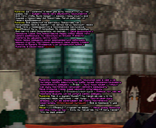 screen 2291
