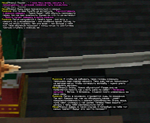 screen 2290