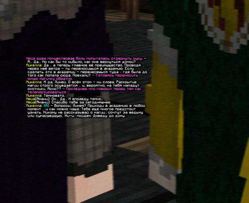screen 2293
