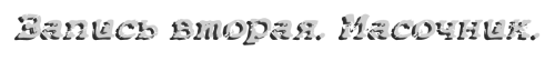 0fOdC.png