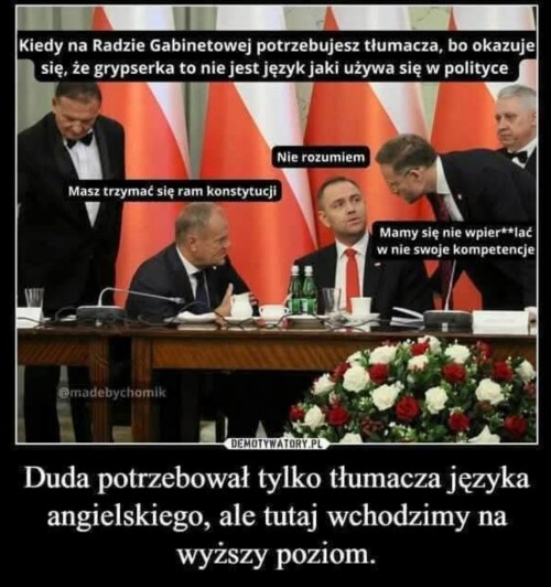 UP533.jpg