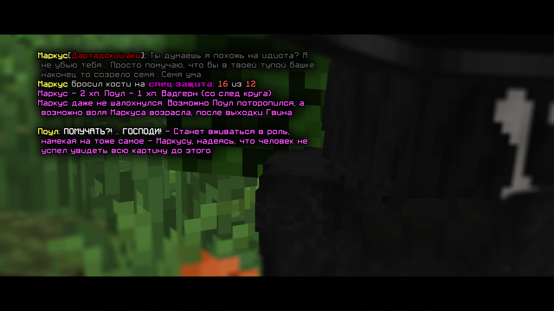 UPNvX.png
