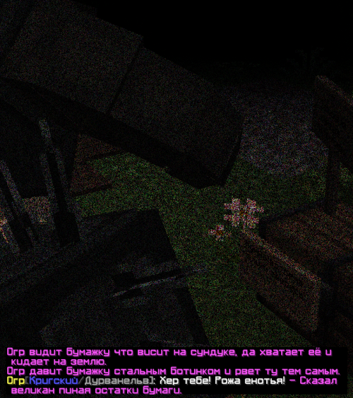 UPS8E.png