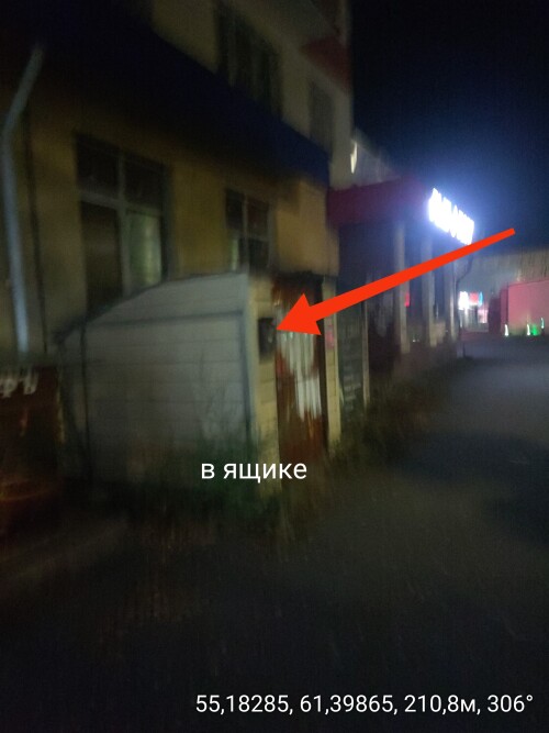 UPaYk.jpg