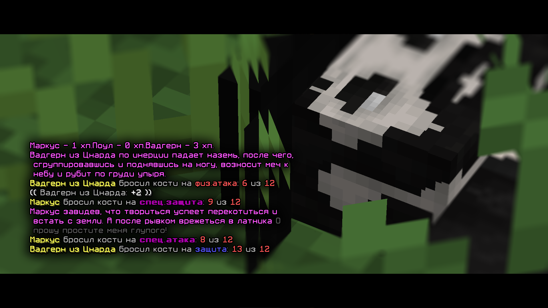 UPc4C.png