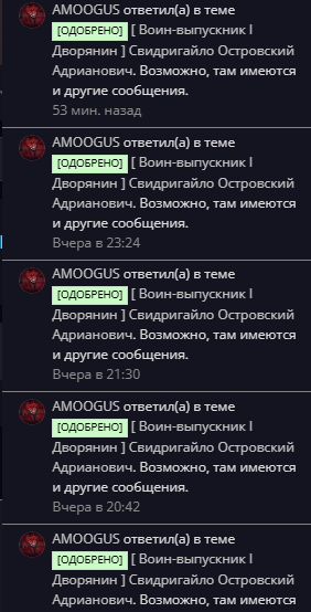 UPje1.png
