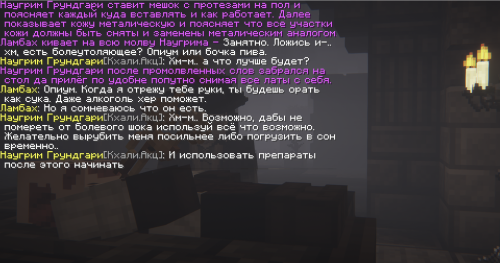 UPyT8.png