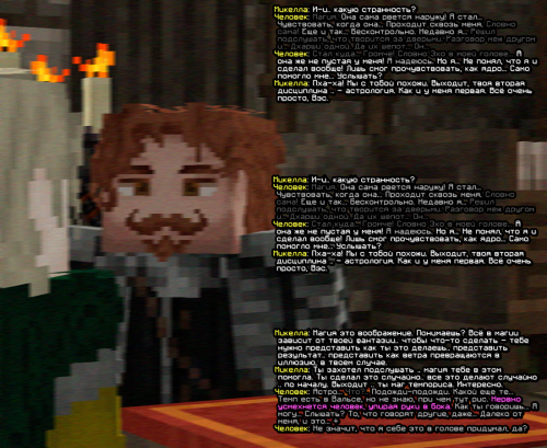 screen 2294