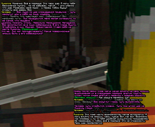 screen 2295