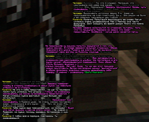 screen 2296