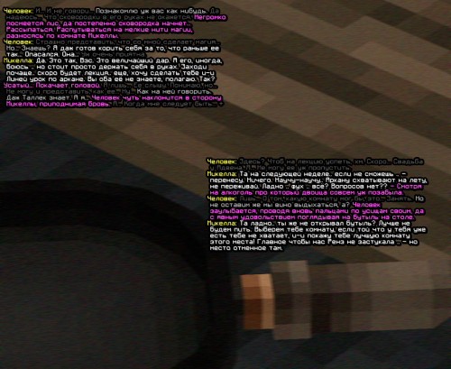 U08wv.png