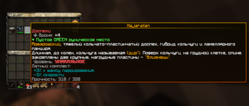 U0DR6.png