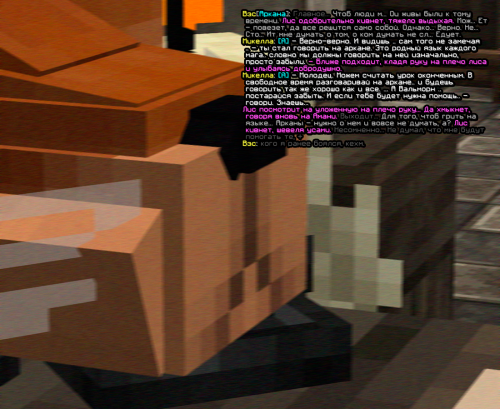 screen 2303