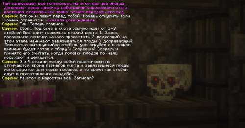 UUMJB.png