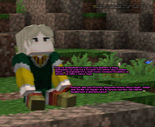 screen 2304