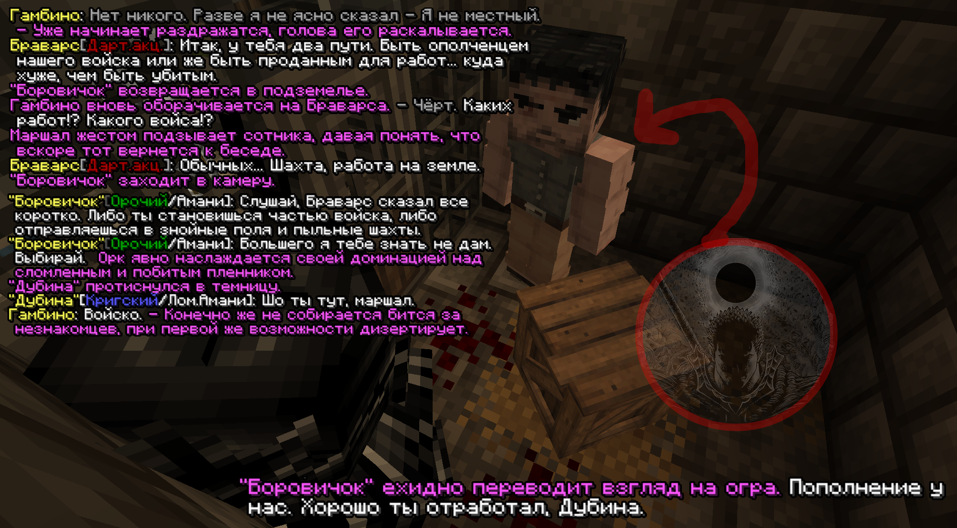 Um4X4.png