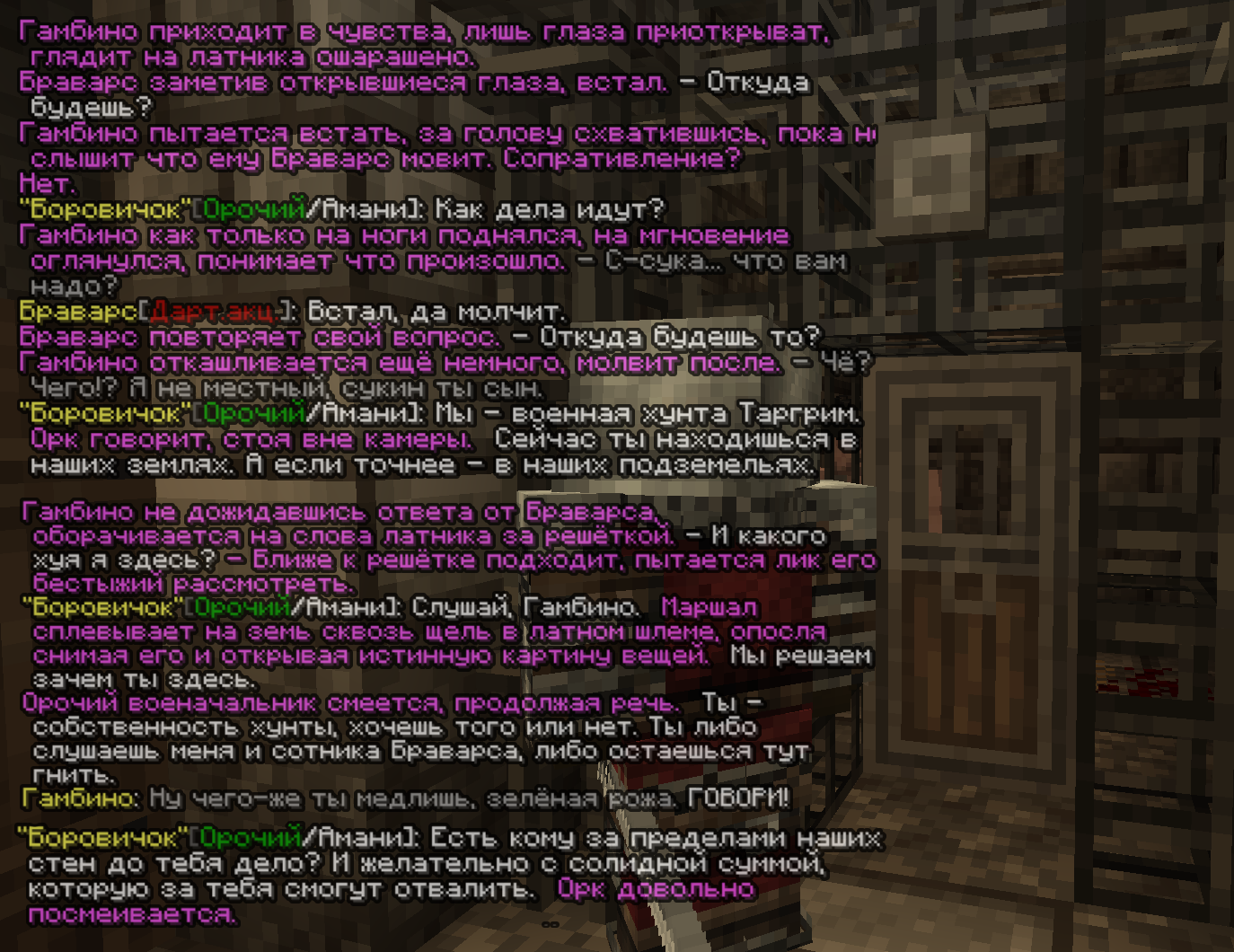 Um4r1.png