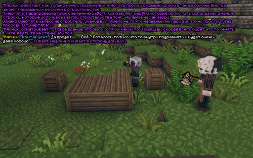 Um87G.png