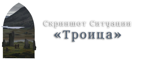 UmAsg.png