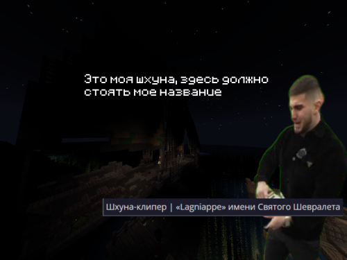 2025 09 02 18.05.47