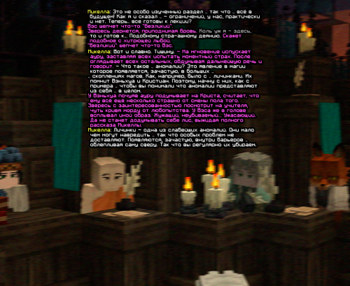 U8ndM.png