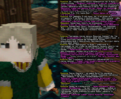 U8nwn.png