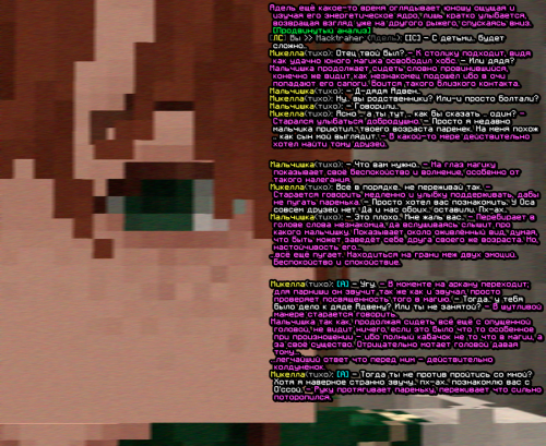 UCYXe.png