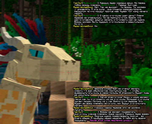 screen 2336