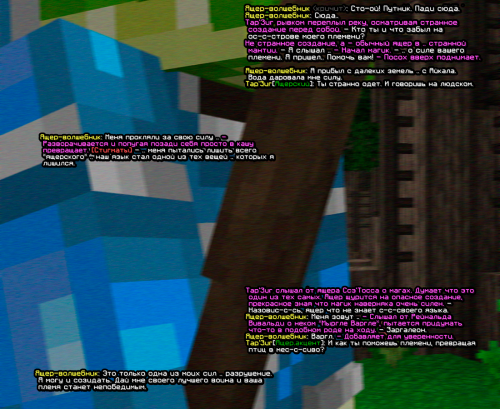 screen 2335