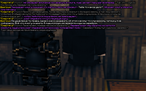 UWgsu.png