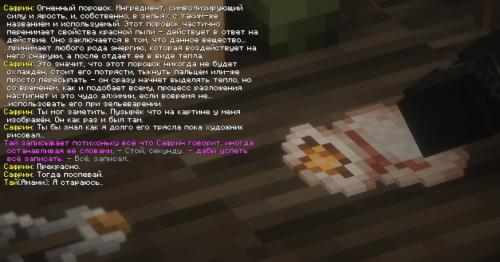 UWmTM.png