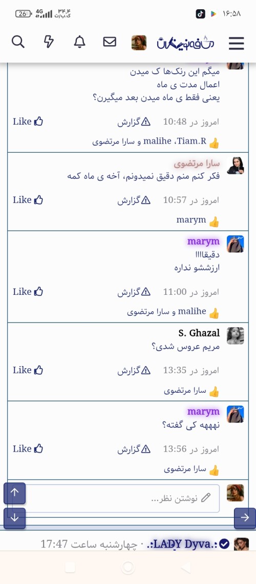UZaQh.jpg