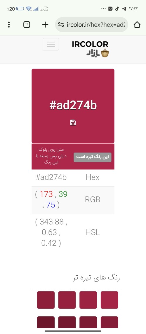 UZab6.jpg