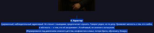 изображение 2025 09 07 012332658