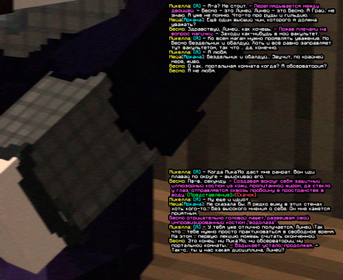 screen 2340