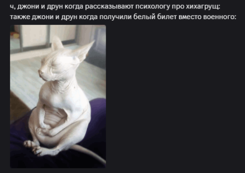 изображение 2025 09 06 224819880