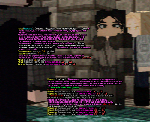 screen 2341