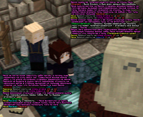 screen 2342