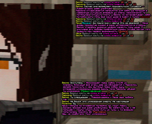 screen 2344