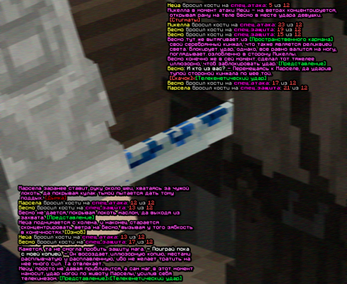 screen 2343