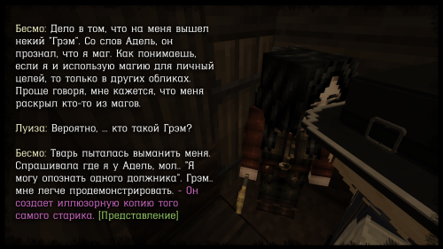 183