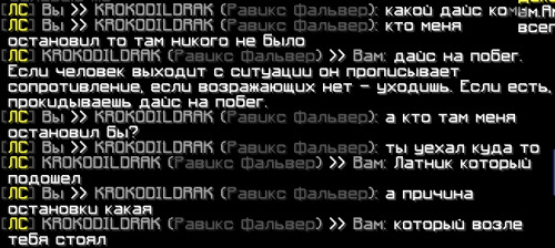 изображение 2025 09 07 010044209