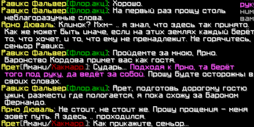 изображение 2025 09 07 010027786