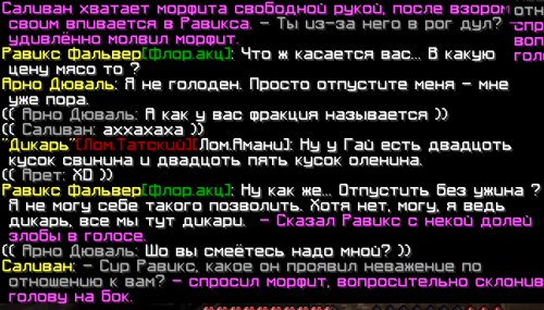 изображение 2025 09 07 010156500