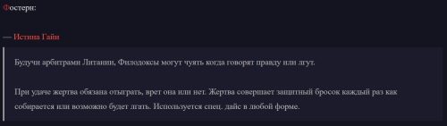 изображение 2025 09 07 191828003
