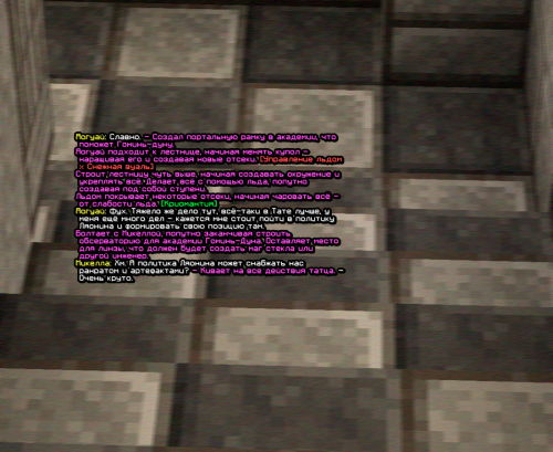 screen 2348