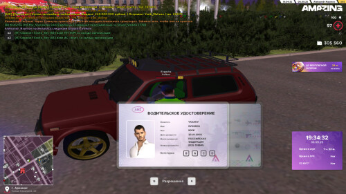 UQ54N.jpg
