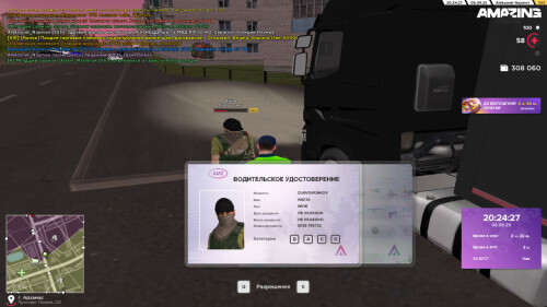 UQZYu.jpg
