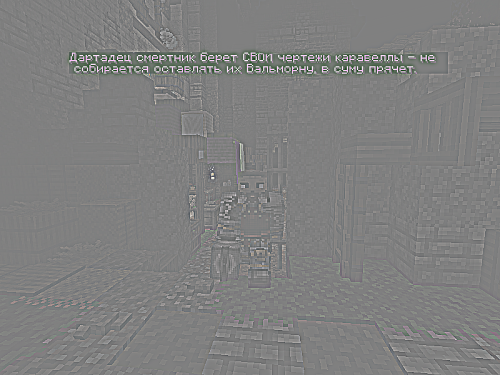 2025 09 08 19.43.27