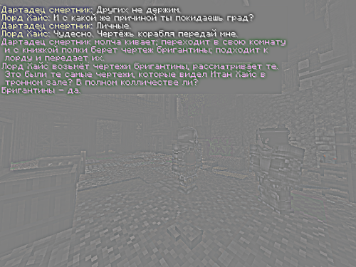 2025 09 08 20.16.24
